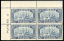 Canada Plate block with plate number-Unitrade #204