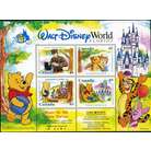 Feuillet souvenir Winnie the Pooh