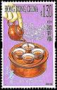 5-hong-kong-tea-scented-stamp.jpg