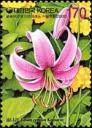 9-south-korea-orchid-scented-stamp.jpg