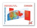 2009-canadian-diplomacy-stamp.jpg
