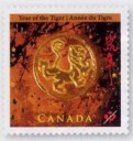 Year of the Tiger single stamp